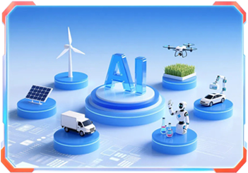 国务院印发《关于深入实施“人工智能+”行动的意见》